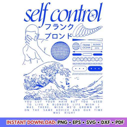 Frank Ocean Self Control Blond Album SVG cutting file for music-inspired crafts and designs